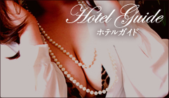 �z�e���K�C�h